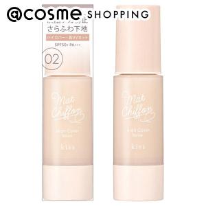 LoNLy シンティランテカラーセラム(CS03) 15g : アットコスメ