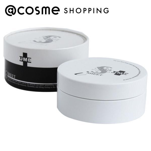 「3月21日〜22日 ポイント10%バック」Spa treatment(スパトリートメント) UMB...