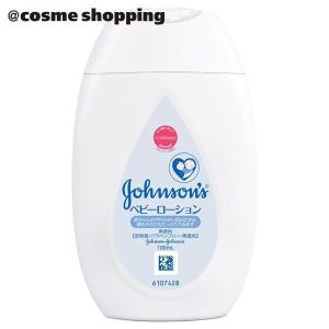 ジョンソンベビー ジョンソン ベビーローション(無香料) ボディローション