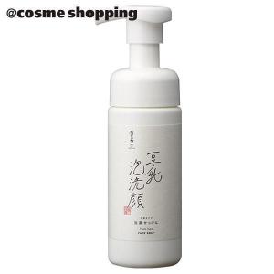 新品/未使用　プリマトリーチェ　1817 CO2炭酸ジェルパック プリマトリーチェ 1817 CO2 ジェルパック 10回分
