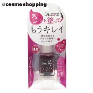 バーガンディ ネイルカラー の商品一覧 ネイル コスメ 美容 ヘアケア 通販 Yahoo ショッピング