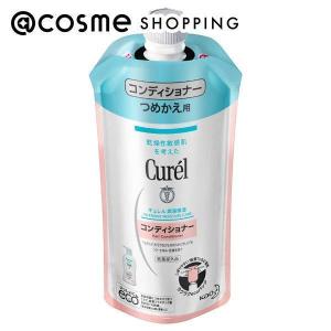 シスレー sisley ヘア リチュアル カラー ビューティファイング