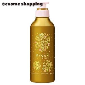 メリット PYUAN サークル コンディショナー コンディショナー