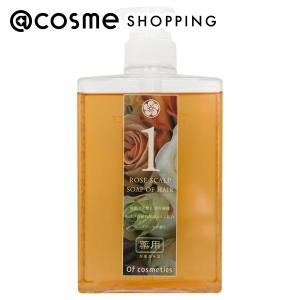 パルル モア ドゥ パルファム ユヌ トン ローズ オードパルファム 50mL