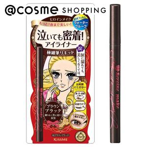 フィリップB ロシアンアンバーインペリアルゴールドマスク(本体) 236mL