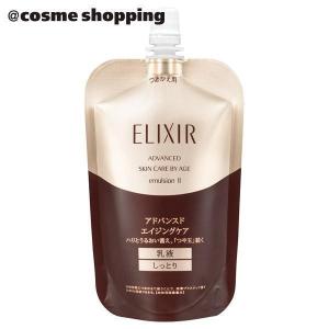 ELIXIR（コスメ） エリクシール ザ セラム aa 50mL : アット