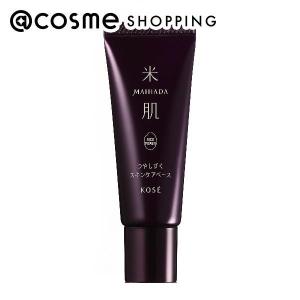 海藻の詩 トリートメント ヘアカラー 200g キャラメルブラウン