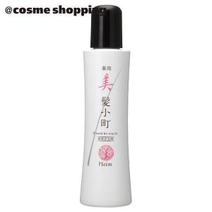 ハイム 薬用 美 髪小町(本体/清涼感/ラベンダー油（製油） なし) 150ｍl｜cosmecom