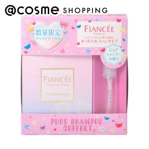 パルル モア ドゥ パルファム トムボーイ ネロリ オードパルファム