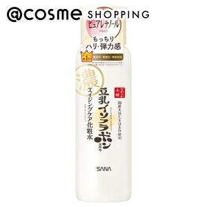 雪肌精（SEKKISEI） KOSE 薬用 エンリッチ 化粧水 500ml 【限定