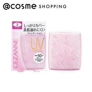 & WOLF UV セラムリキッドファンデーション UVケア UF-003 12.5g