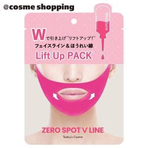 【新品】ReZARDbeautyリザードビューティー　ローション117g 2本 ReZARD beauty ReZARD beauty ReZARD beauty ローション 117g : アット
