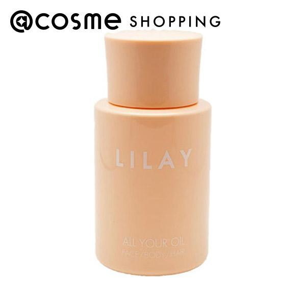 LILAY(リレイ) LILAY ALL YOUR OIL 150ml