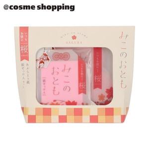 サーチュインリセル CO2ピールスキンパック 10セット(10回分)(カップ×1