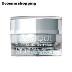 ピュアリースキン ファンデーション 26g : PositivoRegalo