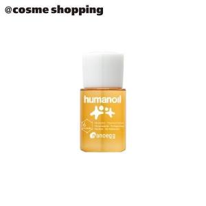 manage ヒューマノイル スキンオイル(本体) 40mL｜cosmecom