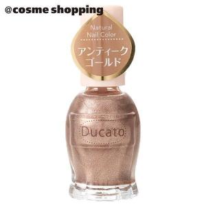 デュカート ナチュラルネイルカラーN