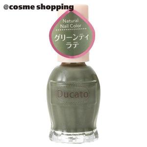 デュカート ナチュラルネイルカラーN