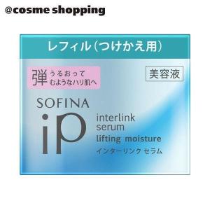 MAW （マウ） オールインワン美容クリーム 35g 3本セット 栄光フーズ
