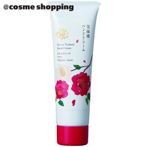 ポイント10%バック 2月25日」ReZARD beauty スカルプエッセンス 150ml