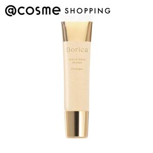 CLARINS（クラランス） ボディ パートナー(本体) 175g : アットコスメ