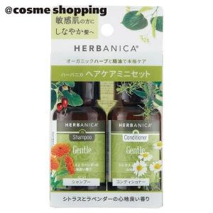 「ポイント10%バック 6月19日〜21日」ハー...の商品画像
