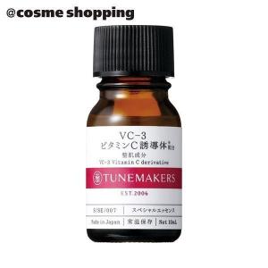 ポイント10％バック 12月20日〜21日」＆be(アンドビー) VCセラム10