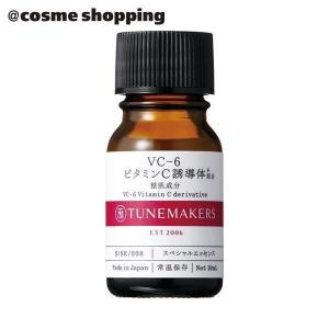 旭研究所 【2本セット】旭研究所 生フラーレン原液 100ml 【送料