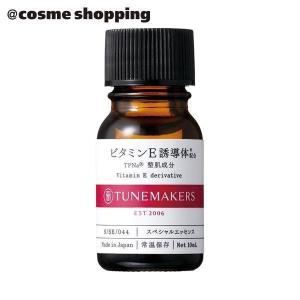 正規品 エピステーム ホワイトフォトレーザー 50ml [医薬部外品