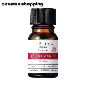 旭研究所 生フラーレン原液 100ml 【送料無料】 フラーレン 美容