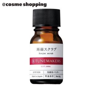 ポイント10%バック 10月5日」千の潤い タウリフトパワーセラム(本体