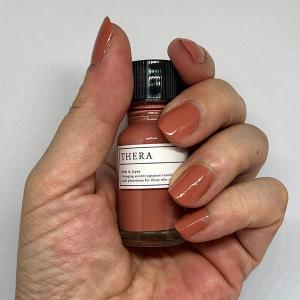 THERA(テラ) マニュアンドペディ キュア...の詳細画像2