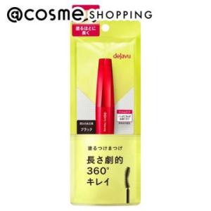 「ポイント10％バック 5月18日0:00〜5月20日1:59」 デジャヴュ 塗るつけまつげ ファイバーウィッグ ウルトラロング(1 ブラック)｜cosmecom