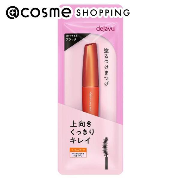 デジャヴュ 塗るつけまつげ 上向きタイプ(ブラック)