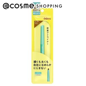 デジャヴュ 密着アイライナー ラスティンファイン クリームペンシル(5 ピュアブラウン)｜cosmecom