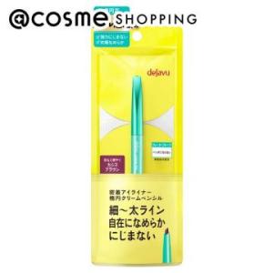 デジャヴュ 密着アイライナー ラスティンファイン クリームペンシル(7 カシスブラウン)