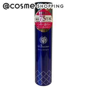 ebs ルグラナチュレ グロッシーオイルスプレー 120g