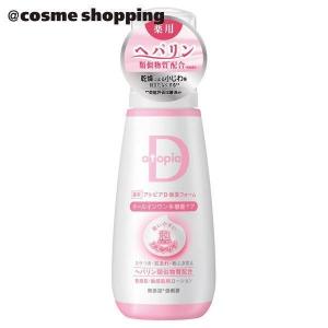 Vaseline（ヴァセリン） オリジナル ピュアスキンジェリー 40g