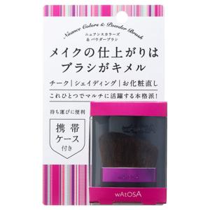 ポニーショッピングモール の商品一覧 通販 Paypayモール
