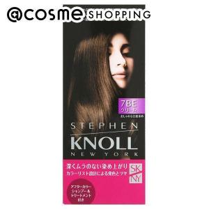 新品未開封　ALLIEアリィー　クロノビューティ　UV　ヘアカラーロック　バーム ALLIE アリィー クロノビューティ UVヘアカラーロックバーム : PLAZA