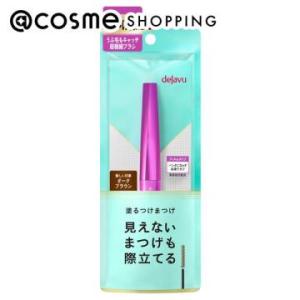 デジャヴュ 塗るつけまつげ ラッシュアップ(ダークブラウン)｜cosmecom