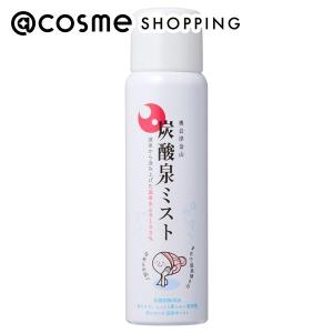 エスシー EXソーム W スキンコンディショニングゲル SC EXSOME Skin