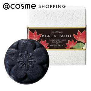 ブラックペイント プレミアム ブラックペイント ヒト乳酸菌配合 120g｜cosmecom