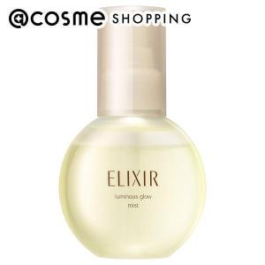 New【新品】Re:CODE リコード　ワクチナイザー X Re:CODE（リコード）公式サイト ワクチナイザーX