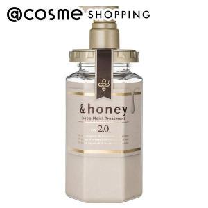 ＆honey &honey（アンドハニー） &ハニー メルティモイストリペア4