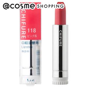 sisley（シスレー） フィト ルージュ シャイン(レフィル No.13 シアー