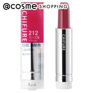 アイプリン 美容液 コンシーラー 2ml レスプロンド ファンデーション