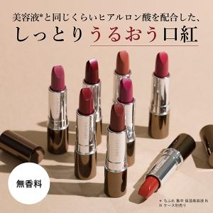 「ポイント15%バック 9月11日〜13日」ち...の詳細画像2