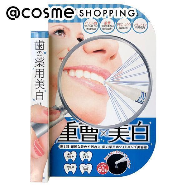 マイノロジ 薬用重曹ステインプロホワイトニングレーザー(本体) 2.8g