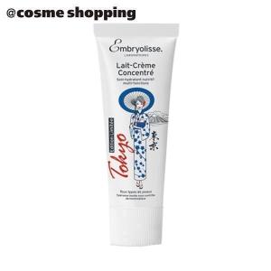 【ポイント10% 3月13日】アンブリオリス　【数量限定】アンブリオリス モイスチャークリーム　フェイスクリーム